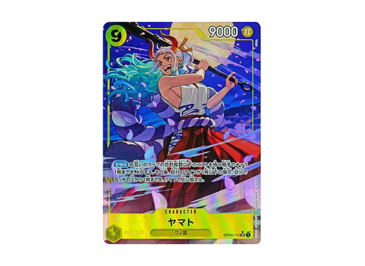 【Raw】 Yamato SR-P [OP04-112](Premium BoosterONE PIECE CARD THE BEST)