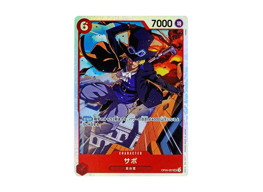 【Raw】 Sabo SR [OP05-007](Premium BoosterONE PIECE CARD THE BEST)