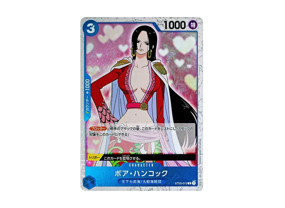 【Raw】 Boa Hancock C : PirateFlag Foil [ST03-013](Premium Booster"ONE PIECE CARD THE BEST