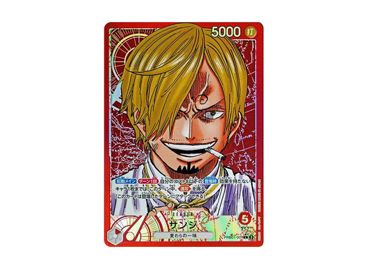 【PSA10】 Sanji L-P [PRB01-001](Premium Booster"ONE PIECE CARD THE BEST
