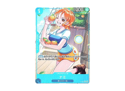 【PSA10】 Nami P :Full Art [P-053](Premium Booster"ONE PIECE CARD THE BEST