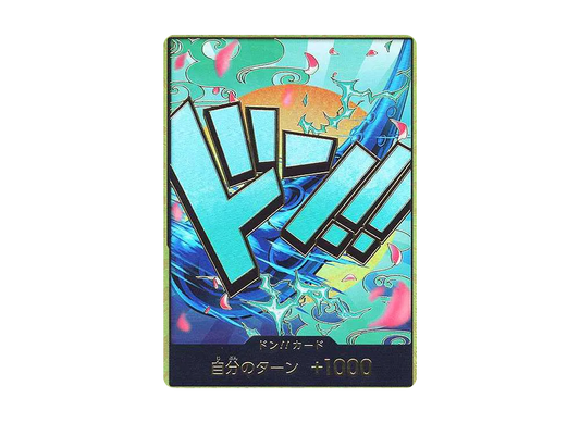 【PSA10】 DON!! Card : Yamato Super Parallel (Premium Booster"ONE PIECE CARD THE BEST