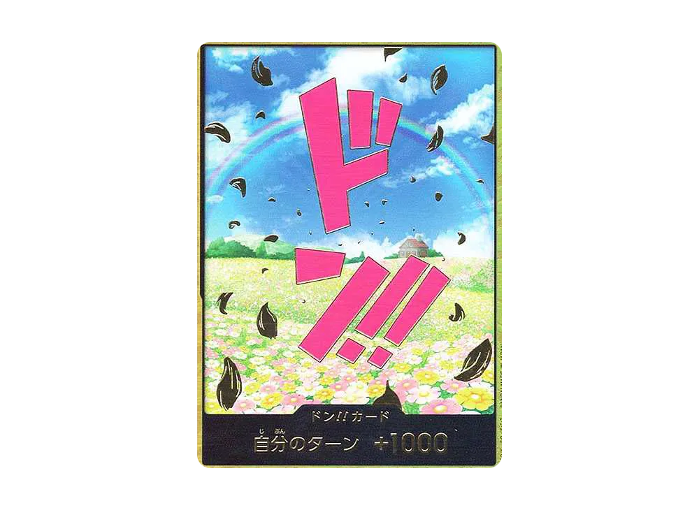 【Raw】 DON!! Card : Rebecca SuperParallel (Premium Booster"ONE PIECE CARD THE BEST