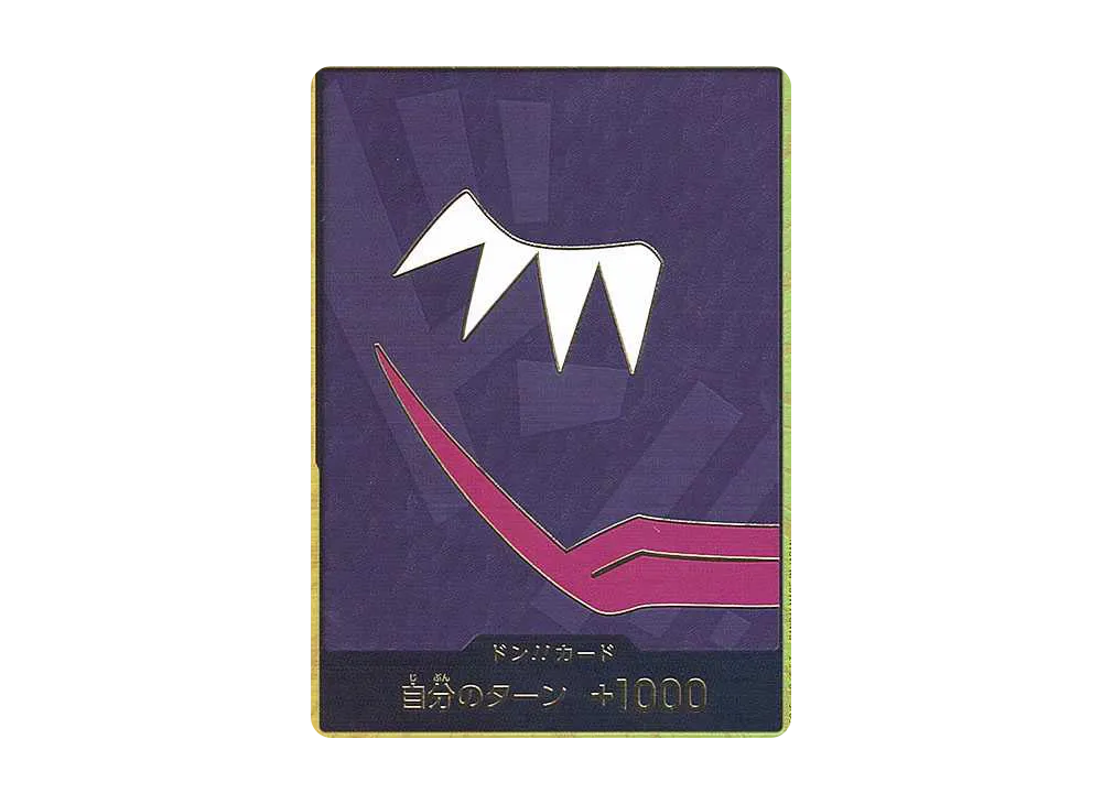 【Raw】 DON!! Card : Donquixote Rosinante SuperParallel (Premium Booster"ONE PIECE CARD THE BEST