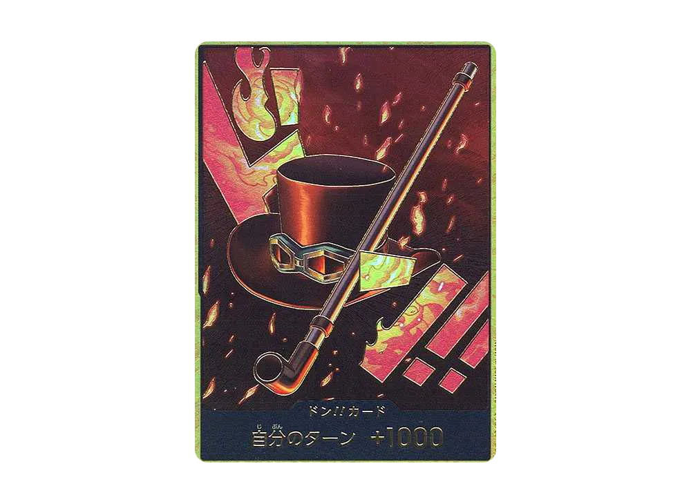 【Raw】 DON!! Card : Sabo SuperParallel (Premium Booster"ONE PIECE CARD THE BEST