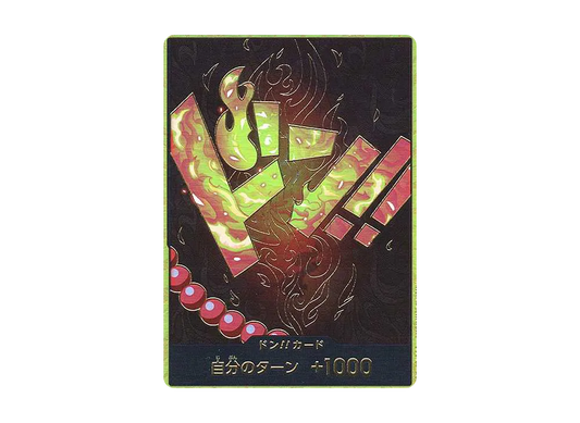 【PSA10】 DON!! Card : Portgas.D.Ace Super Parallel (Premium Booster"ONE PIECE CARD THE BEST