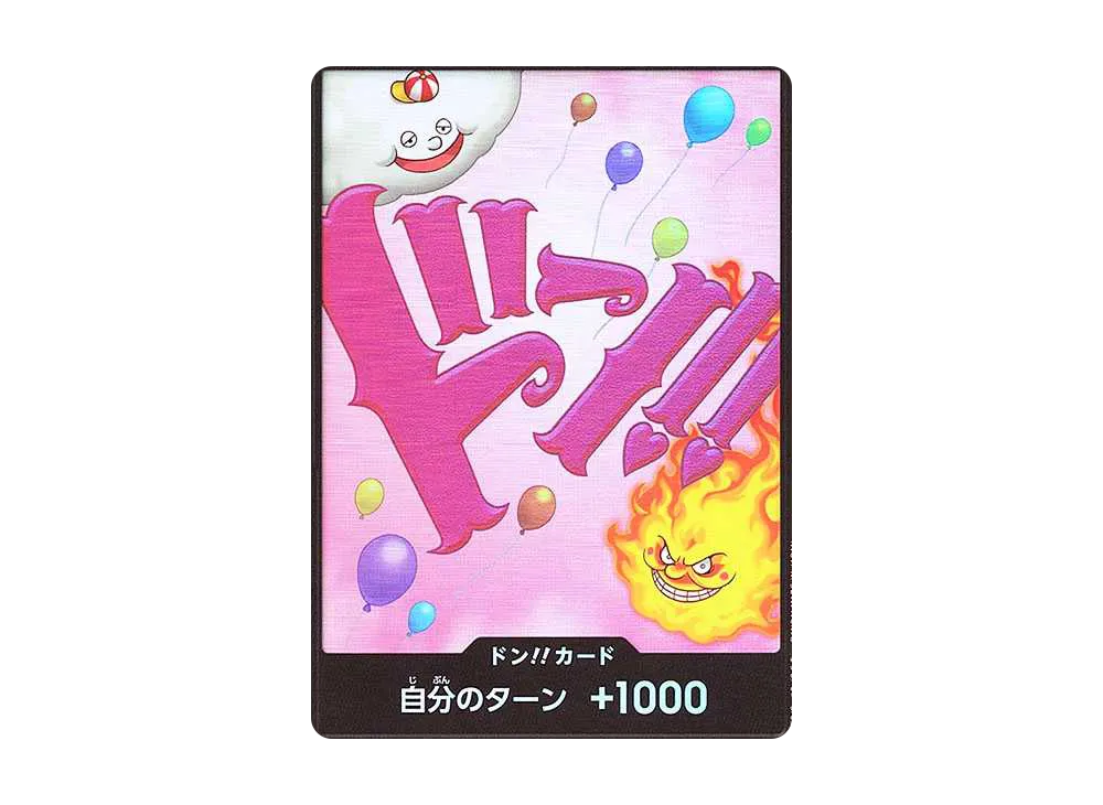 【Raw】 DON!! Card : Charlotte Linlin Parallel (Premium Booster"ONE PIECE CARD THE BEST