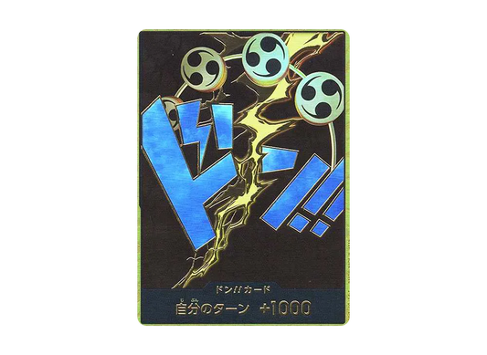 【PSA10】 DON!! Card : Enel Super Parallel (Premium Booster "ONE PIECE CARD THE BEST