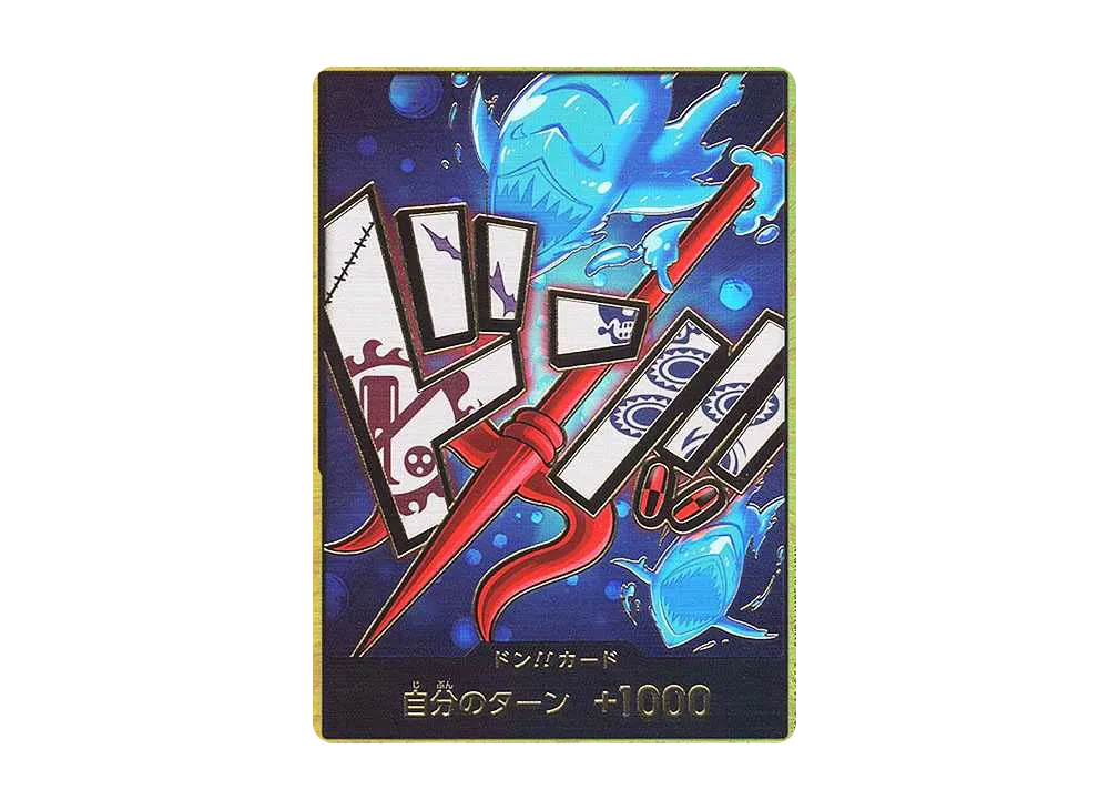 【Raw】 DON!! Card : Hody Jones SuperParallel (Premium Booster"ONE PIECE CARD THE BEST