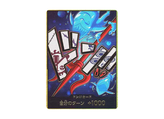 【PSA10】 DON!! Card : Hody Jones Super Parallel (Premium Booster"ONE PIECE CARD THE BEST