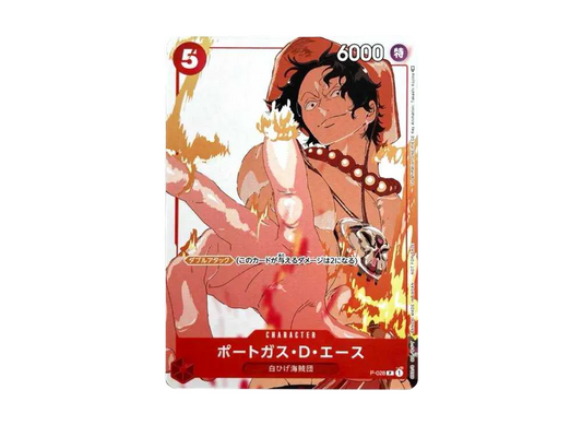 【Raw】 Portgas D. Ace P [P-028] (Promotion CardSet3)