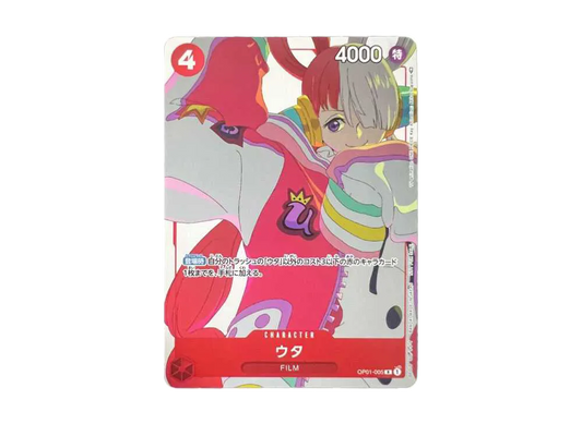 【Raw】 Uta R [OP01-005] (Promotion CardSet3)