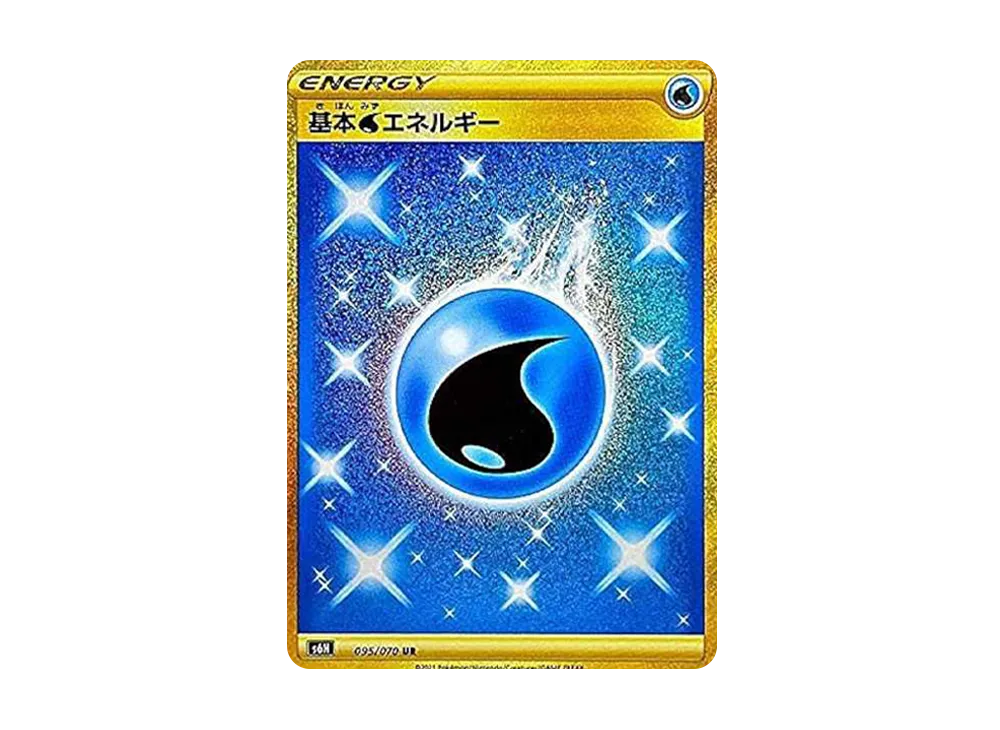 【Raw】 BasicWaterEnergy UR [S6H 095/070](Expansion Pack「Silver Lance」)