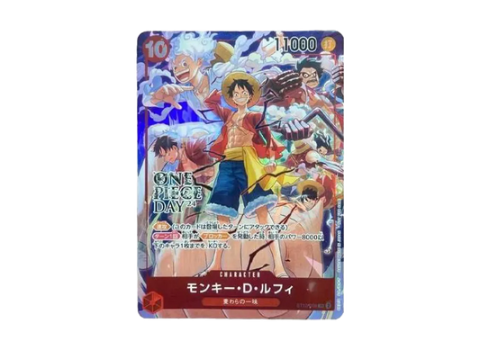 【PSA10】 Monkey.D.Luffy SR [ST10-006](Promo Card"ONE PIECE DAY'24 Visitor Bonus