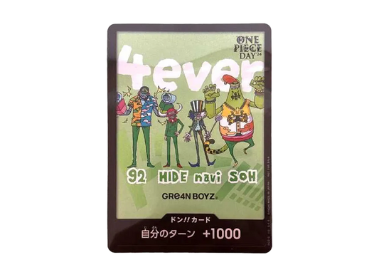 【Raw】 DON!! Card : GreenBoys (Promotion Card"ONE PIECE DAY'24 Visitor Bonus