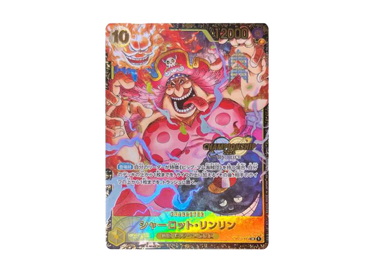 【PSA10】 Charlotte Linlin SR [OP03-114] (Promo Card "Championship2024 Prize