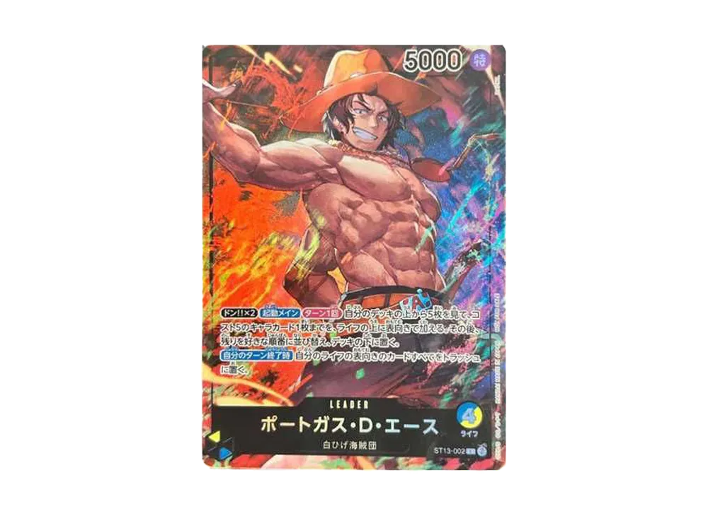 【Raw】 Portgas D. Ace L [ST13-002](Promotion Card "7-ElevenCollaboration)