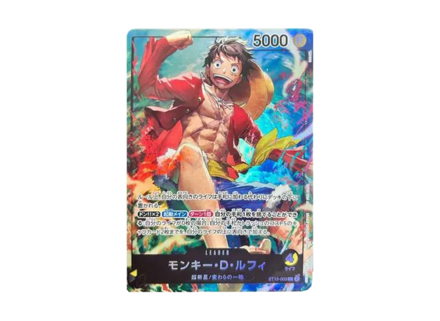 【PSA10】 Monkey D. Luffy L [ST130003] (Promotional card "Seven0Eleven Collaboration")
