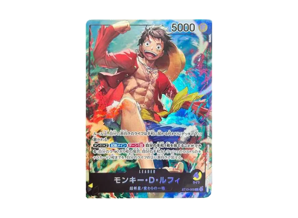 【Raw】 Monkey.D.Luffy L [ST13-003](Promotion Card"7-ElevenCollaboration