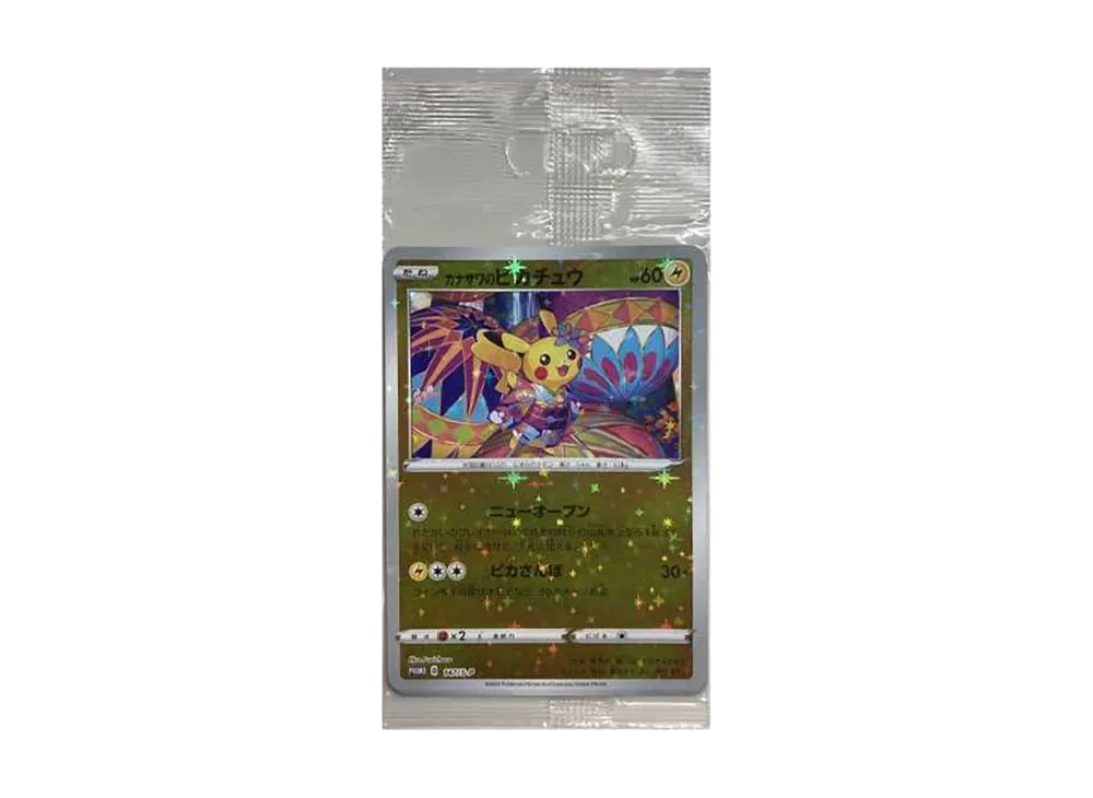 【Raw】 Pokemon Card Game Kanazawa’s Pikachu: Promo (MarkNone) Milotic&Sobble (Promo Card[S-P 147/ 145/S-P/146/S-P])Sealed Pack