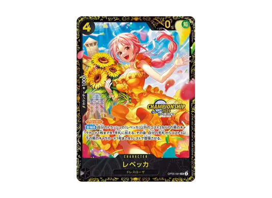 【PSA10】 Rebecca SR [OP05-091] (Promo Card "Championship2024 Prize