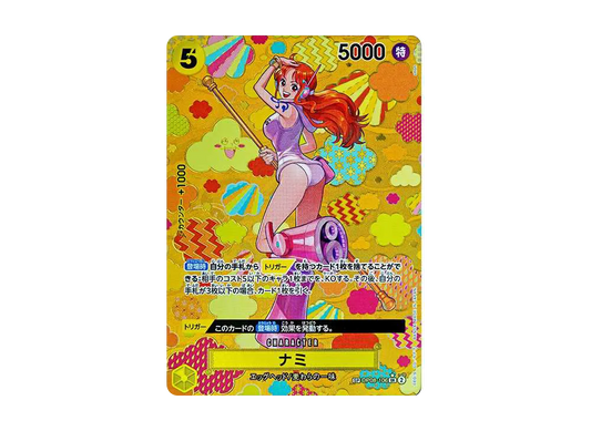【Raw】 Nami SR-SPC [OP08-106](Booster PackNEW EMPERORS)