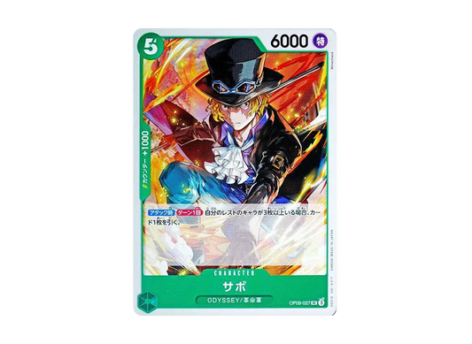 【Raw】 Sabo UC [OP09-027](Booster PackNEW EMPERORS)