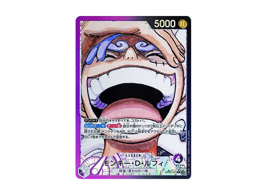 【PSA10】 Monkey.D.Luffy L-P [OP09-061](Booster Pack OP-09 "EMPERORS IN THE NEW WORLD