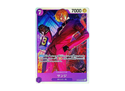 【Raw】 Sanji SR [OP09-065](Booster PackNEW EMPERORS)
