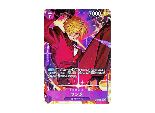 【Raw】 Sanji SR-P [OP09-065](Booster PackNEW EMPERORS)