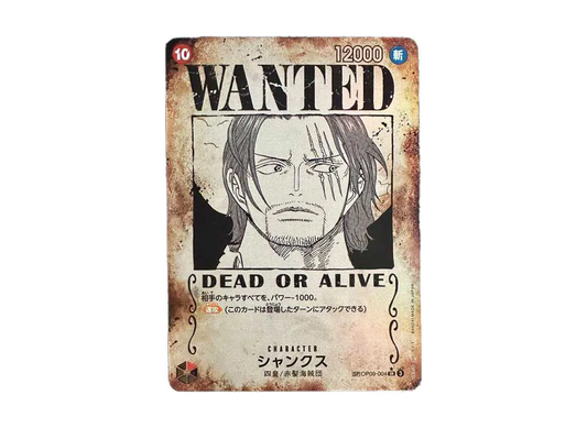【PSA10】 Shanks:Wanted Poster SR-SPC [OP09-004](Booster Pack OP-09 "EMPERORS IN THE NEW WORLD