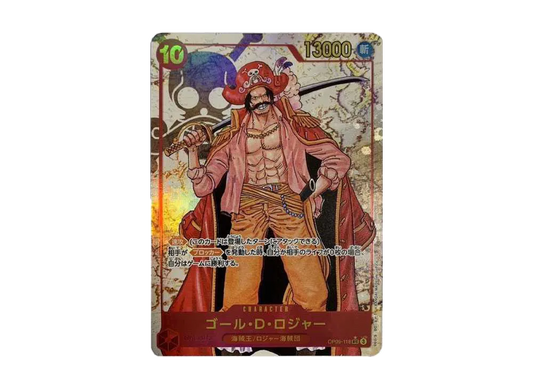 【PSA10】 Gol.D.Roger SEC-P [OP09-118](Booster Pack OP-09 "EMPERORS IN THE NEW WORLD