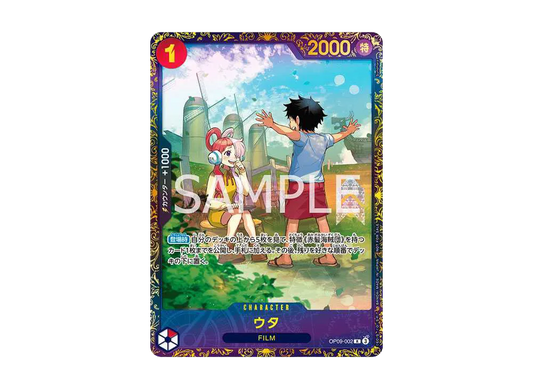 【Raw】 Uta R [OP09-002](Promotion Card"Flagship Battle Winner Prize