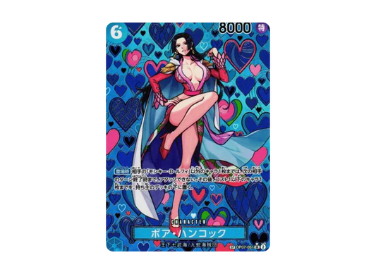 【PSA10】 Boa Hancock SR-SPC [OP07-051](Booster Pack OP-09 "EMPERORS IN THE NEW WORLD