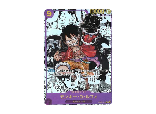 【PSA10】 Monkey.D.Luffy SEC-SP (Manga Rare) [OP09-119](Booster Pack OP-09 "EMPERORS IN THE NEW WORLD