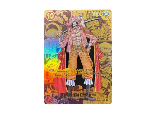 【PSA10】 Gol.D.Roger SEC-GSP [OP09-118](Booster Pack OP-09 "EMPERORS IN THE NEW WORLD