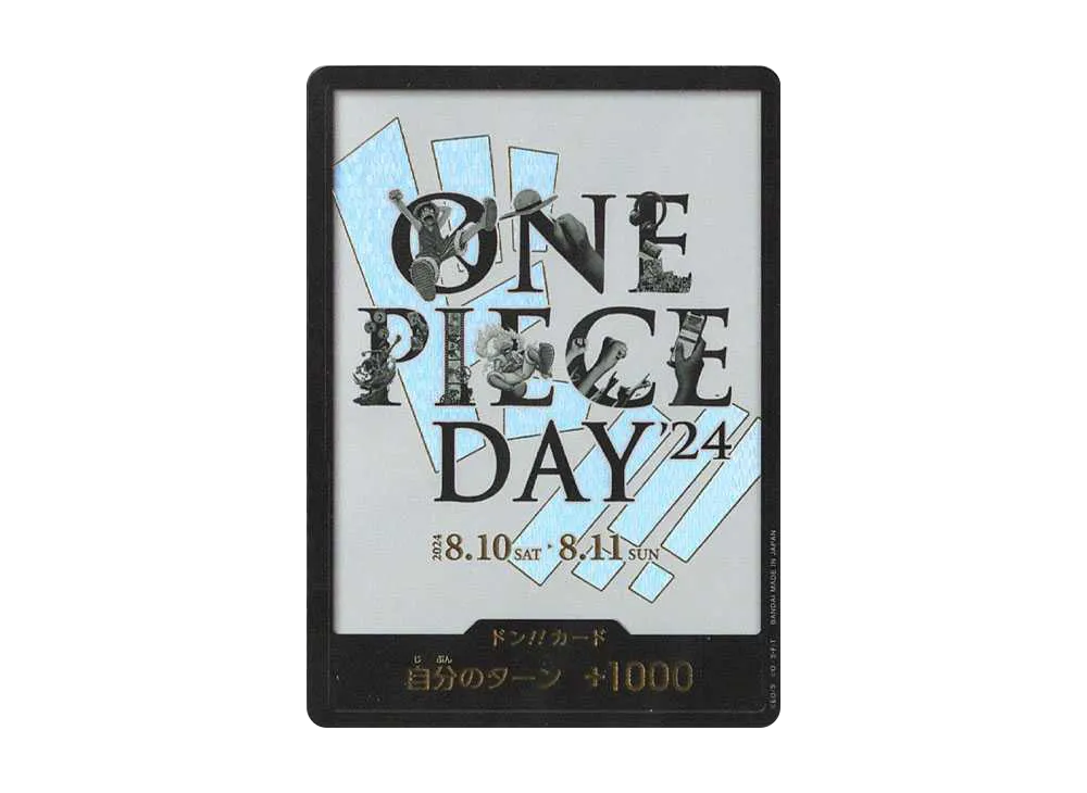 【Raw】 DON!! Card : ONE PIECE DAY'24 (Premium Card Collection"- ONE PIECE Day' 24-