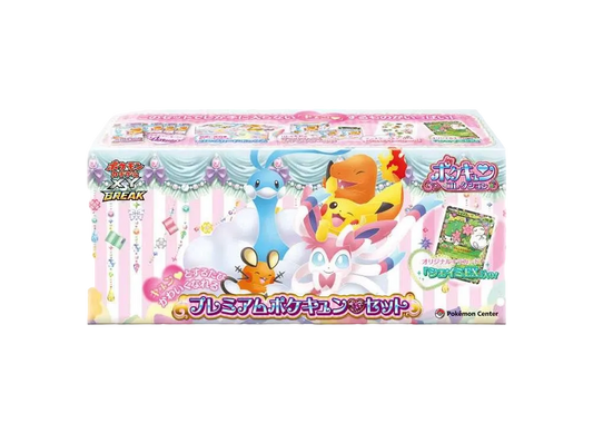 Pokemon Card Game Concept Pack "Pokekyun Collection Premium PokéKyun ♥ Set" CP3P