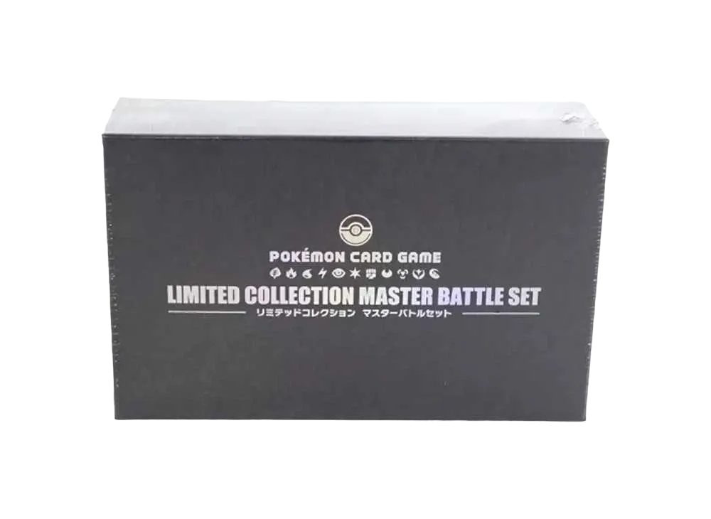 Pokemon Card Game Sun & Moon Limited Collection Master Battle Set