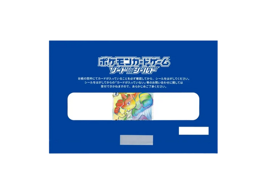 Lucario VSTAR HR: Competition Promo[S-P 305]\(Promo Card "S-P") Sealed 1706