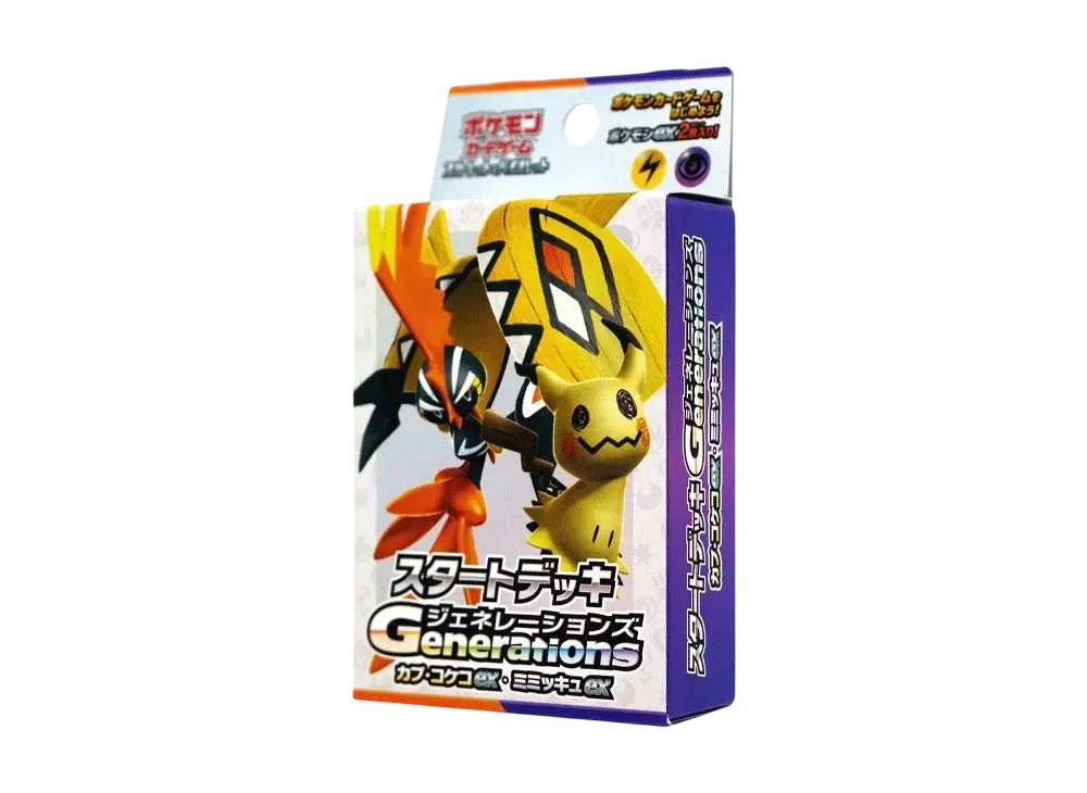 Pokemon Card Game Scarlet & Violet Start Deck Generations "Tapu Koko ex, Mimikyu ex" SVM-a