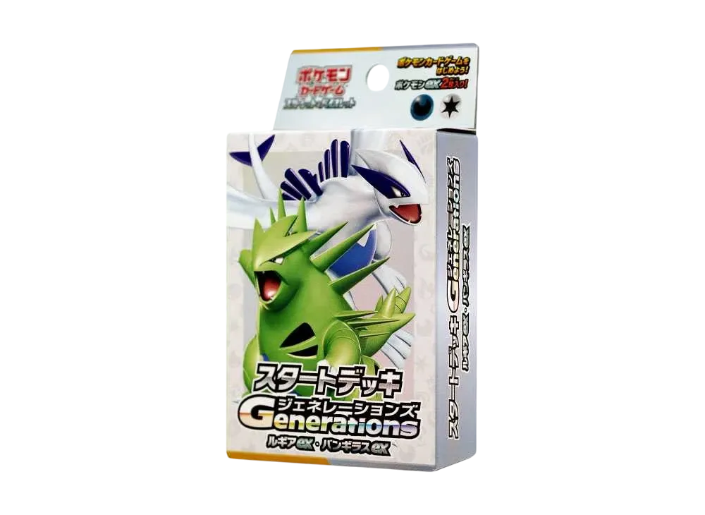 Pokemon Card Game Scarlet & Violet Start Deck Generations "Lugia ex, Tyranitar ex" SVM-j