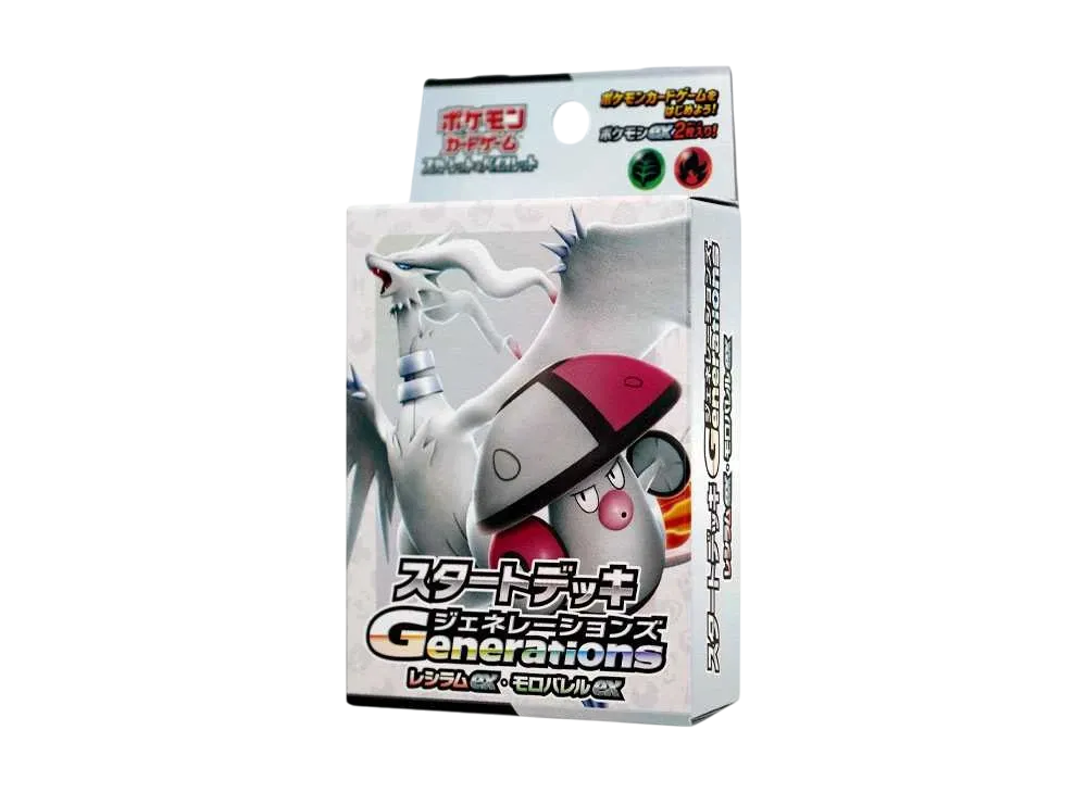 Pokemon Card Game Scarlet & Violet Start Deck Generations "Reshiram ex, Amoonguss ex" SVM-i