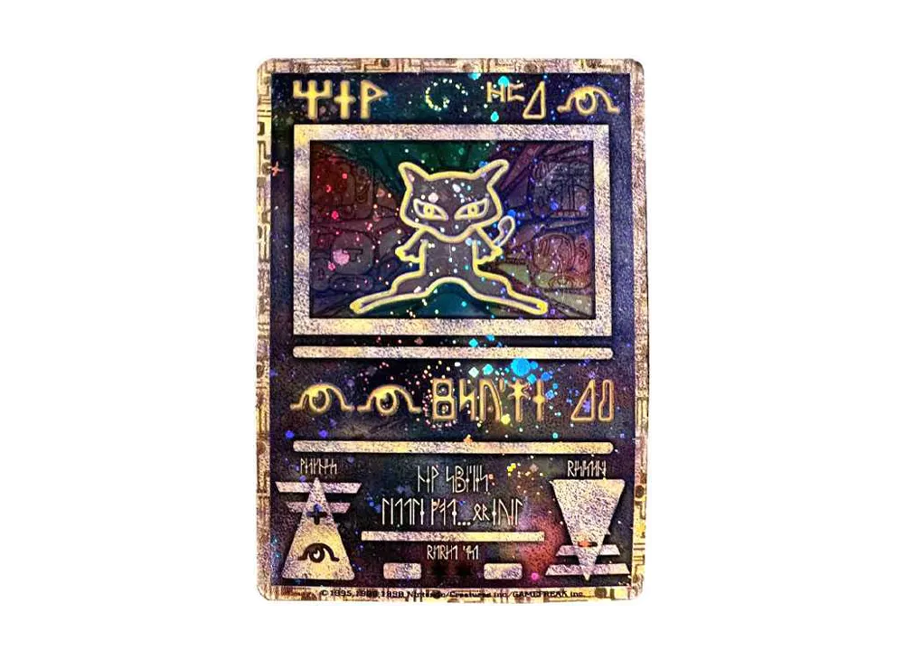 【PSA10】AncientMew AfterPeriodCorrected Version : Old Back/Promo [PMCG-P]\(Promo Card「Movie Mythical of Pokemon LugiaRevelation Lugia」NintendoMarking / WizardsNo Marking)