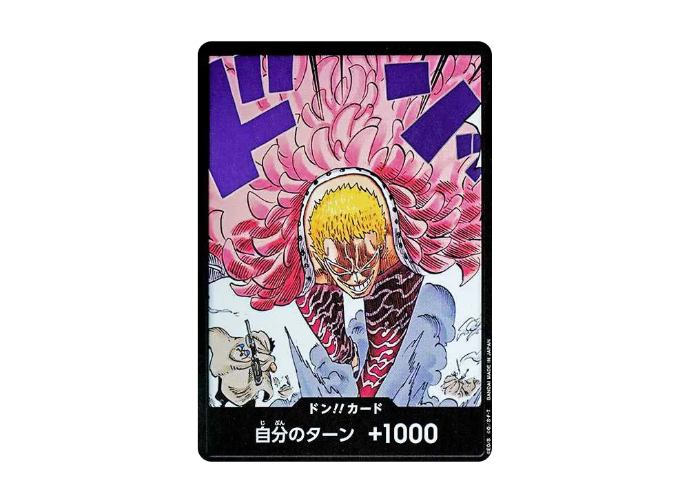 【Raw】 DON!! Card : Donquixote Doflamingo (Booster Pack"ROYAL BLOOD