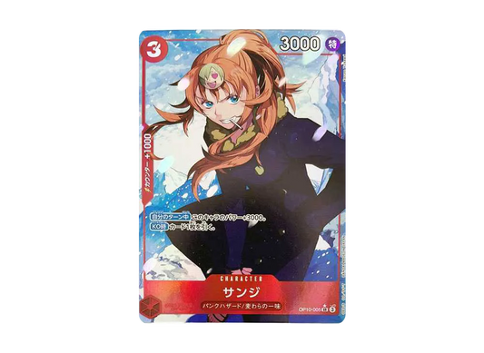【Raw】 Sanji SR-P [OP10-005](Booster PackROYAL BLOOD)