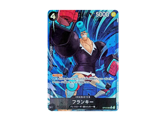 【PSA10】 Franky R-P [OP10-090](Booster Pack OP-10 "ROYAL BLOOD