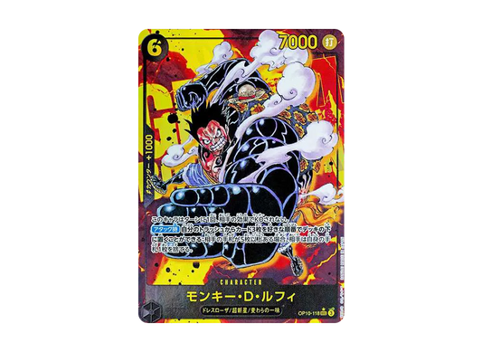 【PSA10】 Monkey.D.Luffy SEC-P [OP10-118](Booster Pack OP-10 "ROYAL BLOOD