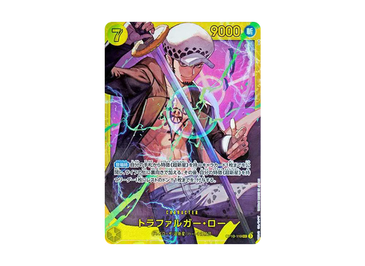 【Raw】 Trafalgar Law SEC [OP10-119](Booster PackROYAL BLOOD)