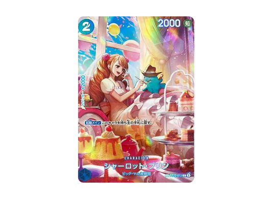 【PSA10】 Charlotte Pudding C-SPC :Full Art [ST12-012](Booster Pack OP-10 "ROYAL BLOOD